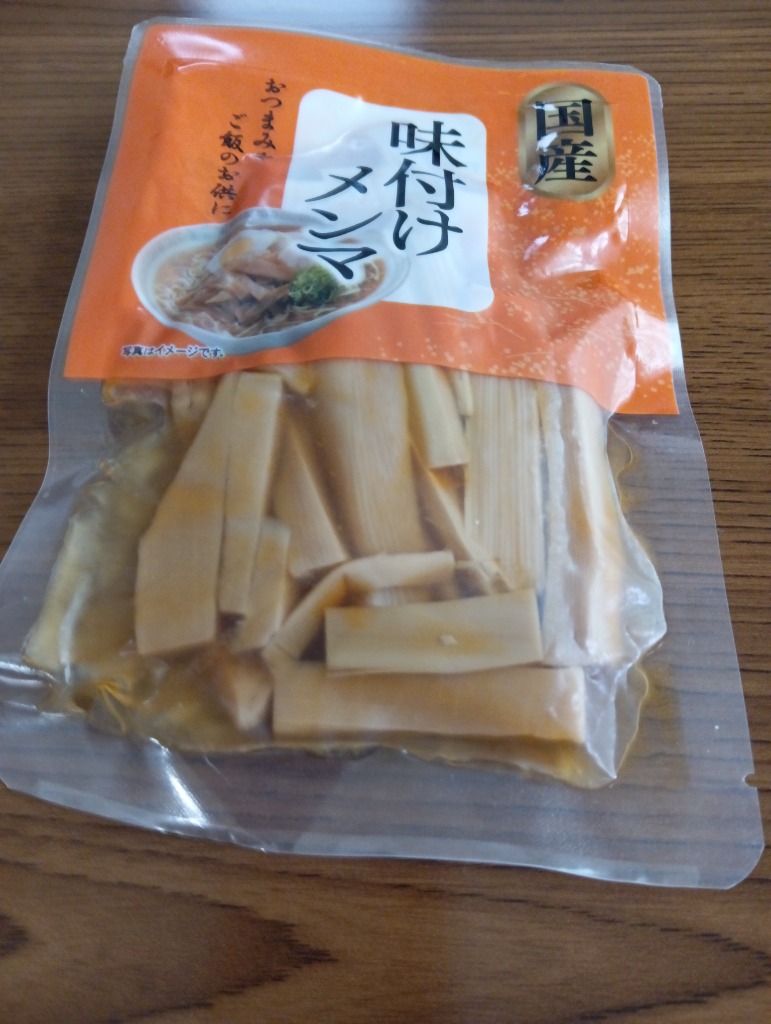 めんま 日本産 めんま 黒胡椒入り 4袋セット メンマ 国産メンマ 国産