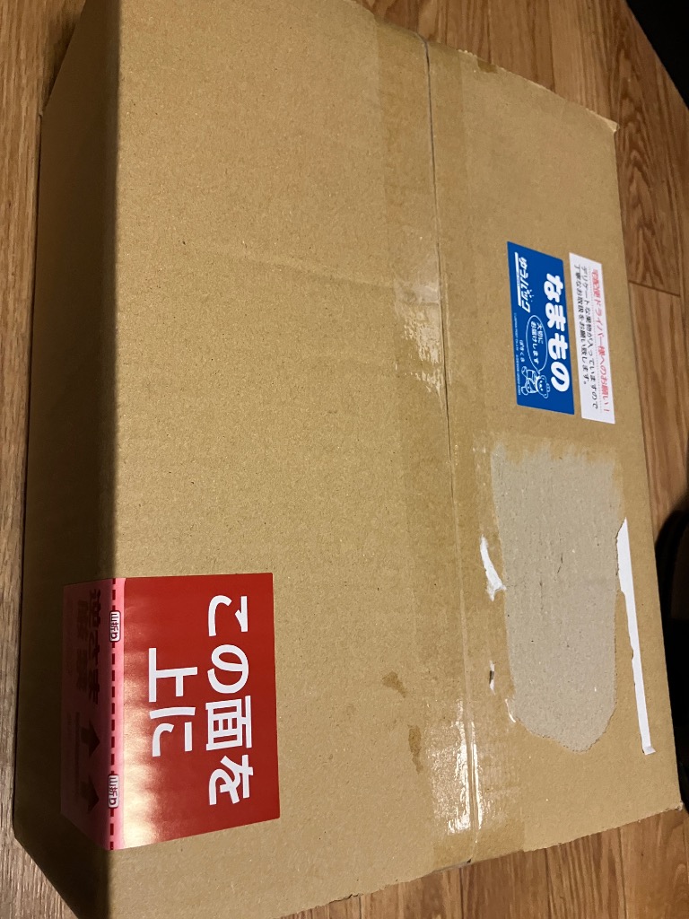 全体のレビュー画像 | 15-1