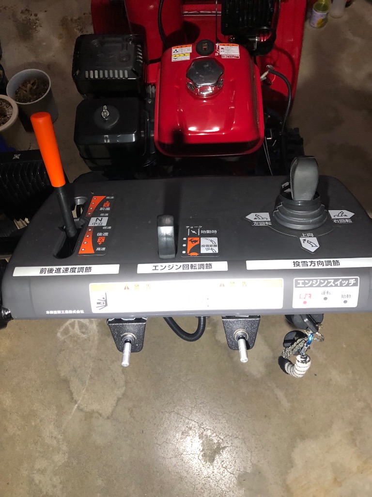 1件目のレビュー画像 | 3