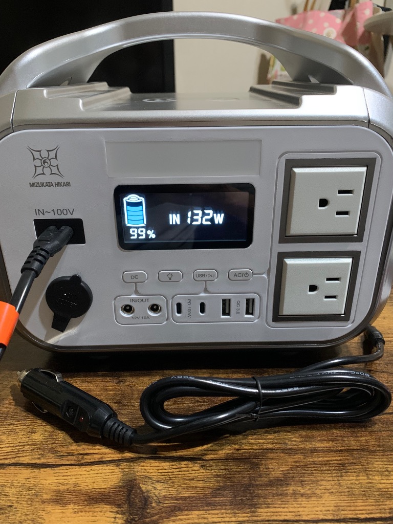 ポータブル電源 定格710W 大容量 180000mAh/576Wh 急速充電 リン酸鉄
