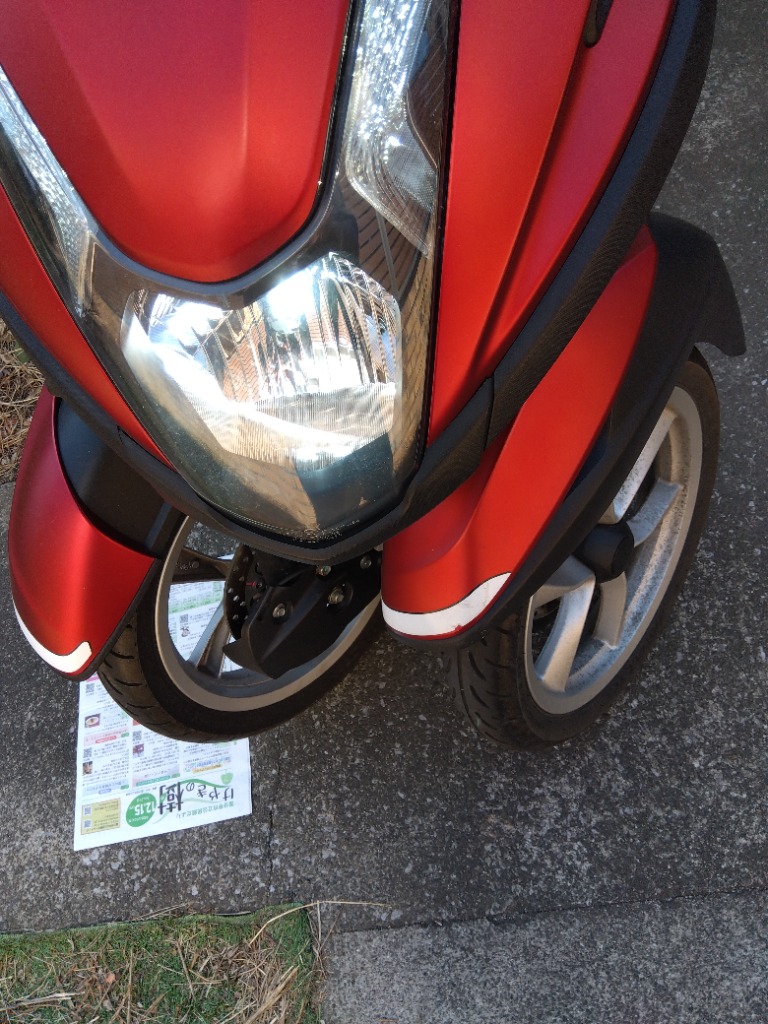 全体のレビュー画像 | 0-2