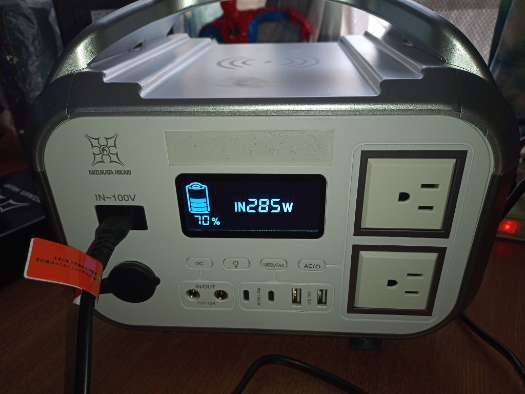 2代目 ポータブル電源/ソーラーパネル/バッグ選択可 大容量 180000mAh