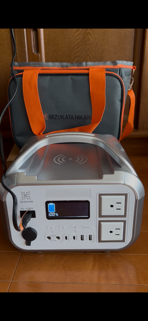 全体のレビュー画像 | 1-0