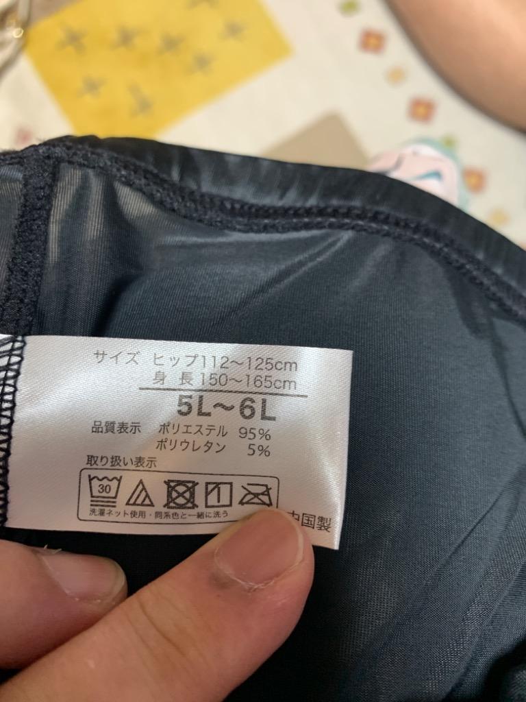 1件目のレビュー画像 | 1