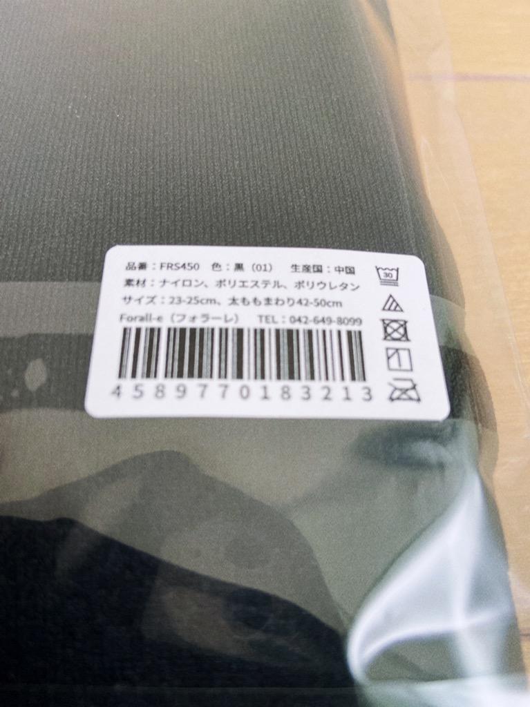 全体のレビュー画像 | 1-1