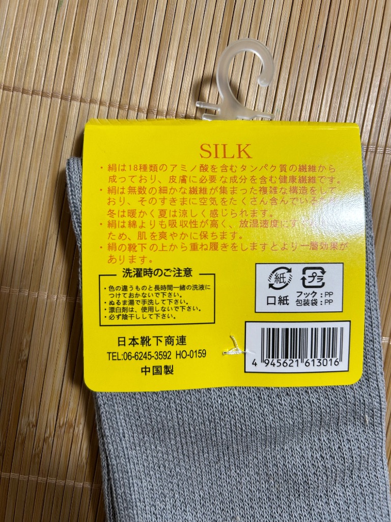 全体のレビュー画像 | 0-1