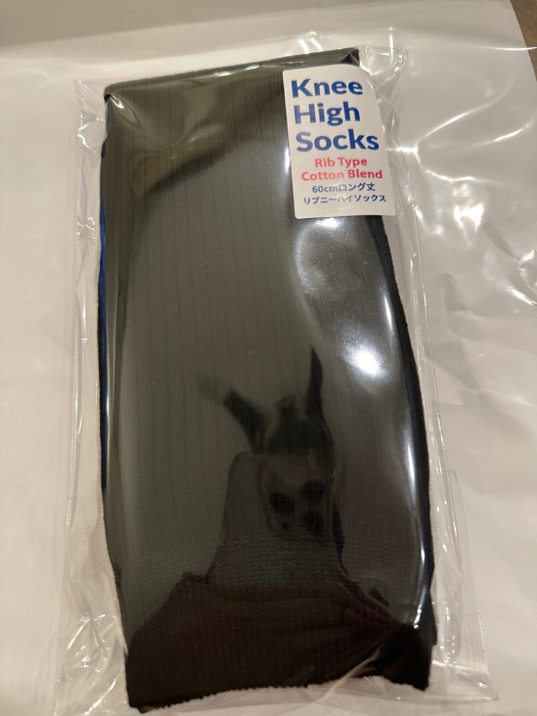 1件目のレビュー画像 | 0