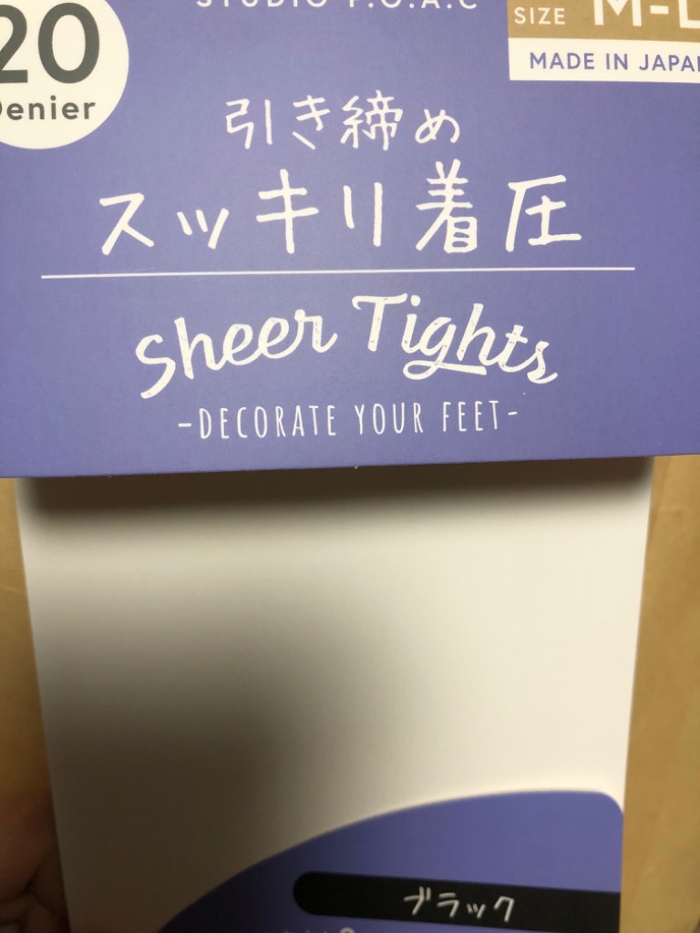 1件目のレビュー画像 | 0