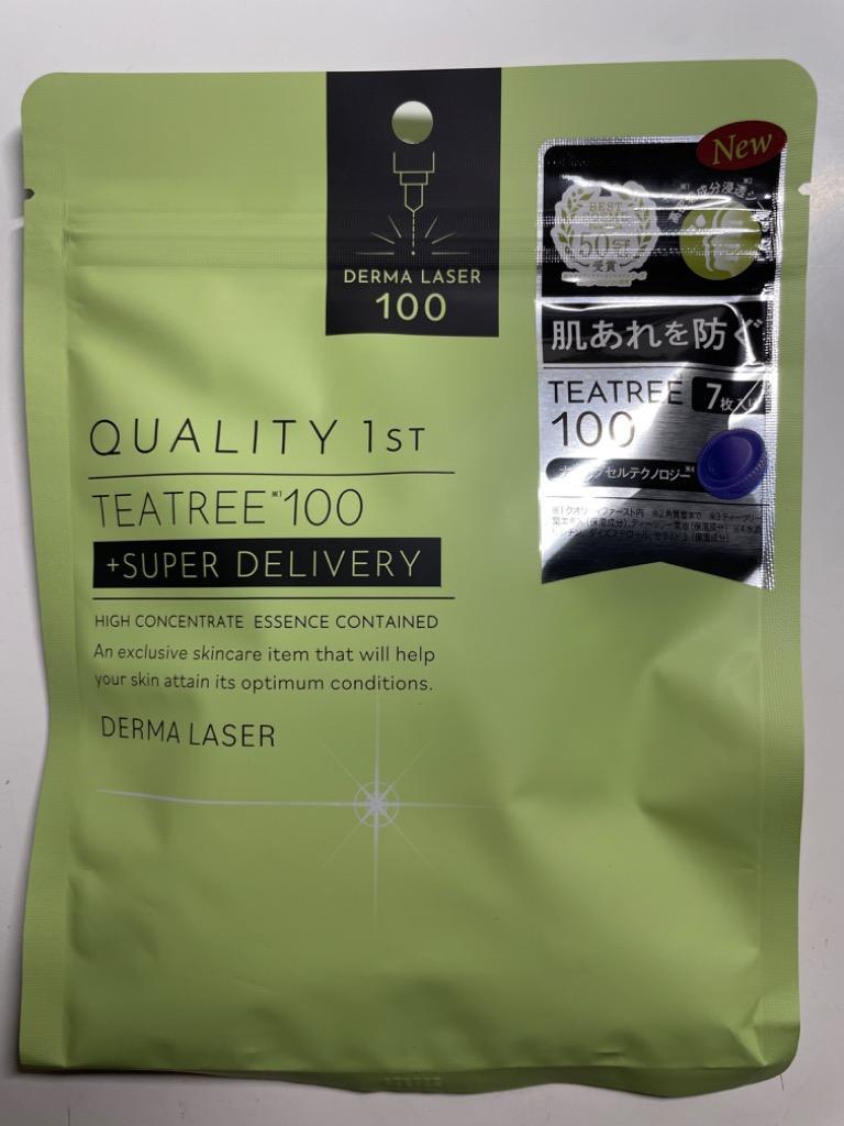 【M☆】クオリティファースト　ダーマレーザー　TEA TREE100 楽天市場】QUALITY 1st クオリティファースト ダーマレーザー スーパー