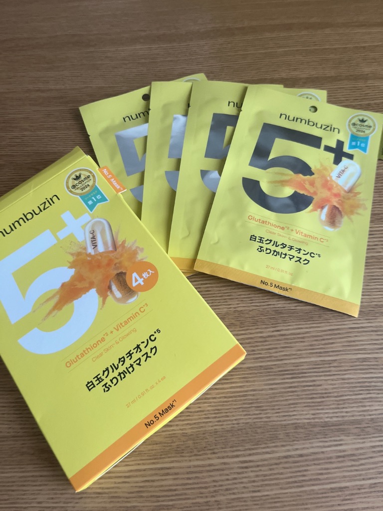 numbuzin ナンバーズイン 5番 白玉グルタチオンCふりかけマスク 27mL/4