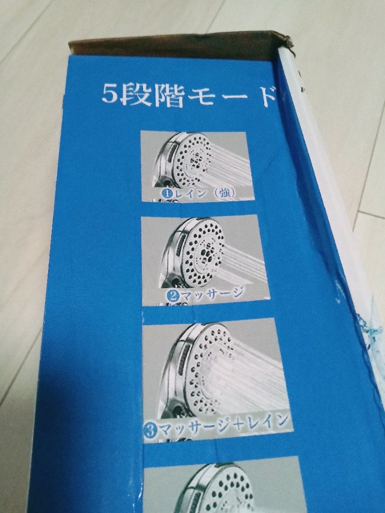 全体のレビュー画像 | 5-0