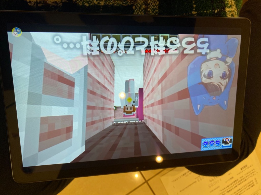 レビュー画像