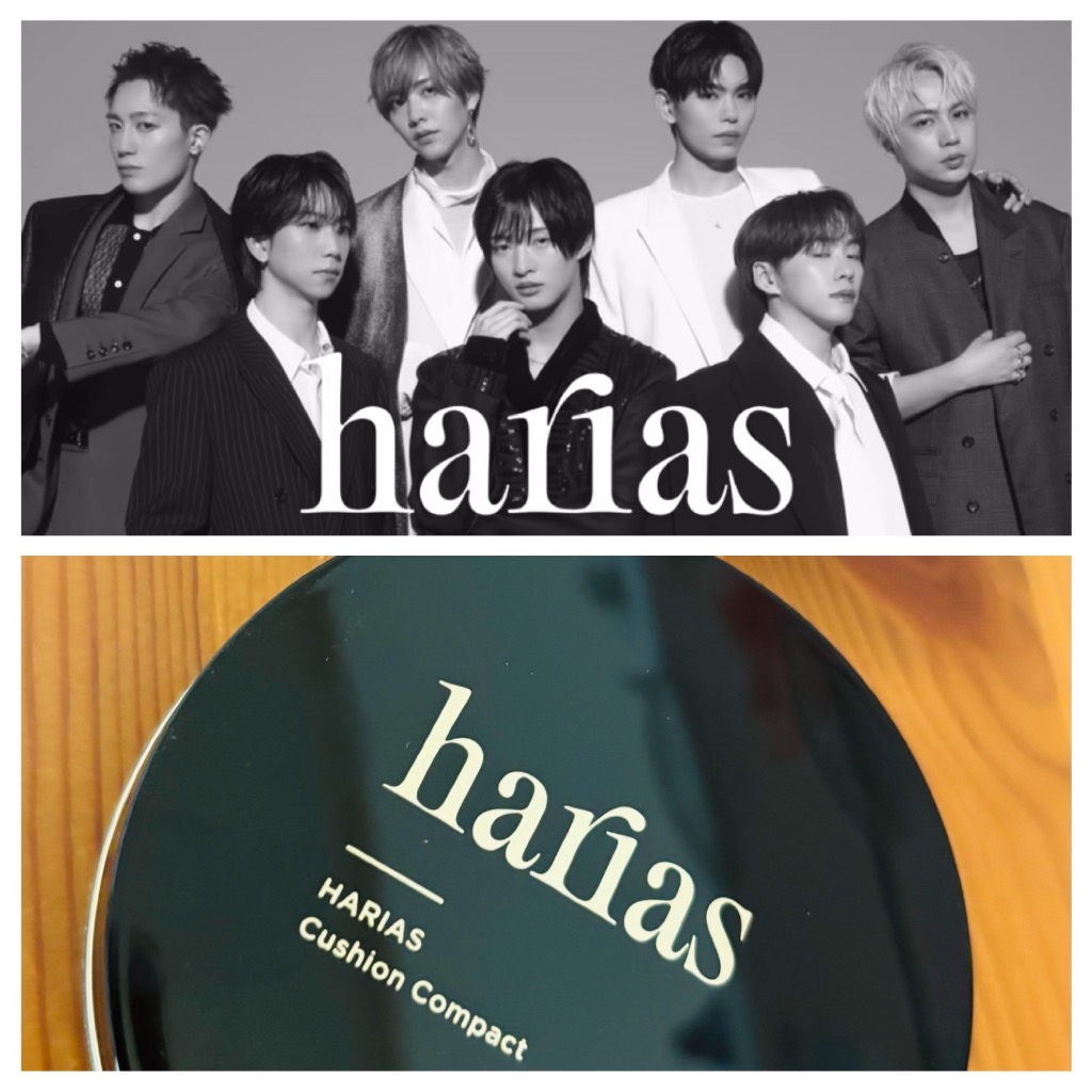 フラビア クッションファンデ 公式 ハリアス HARIAS (オークル