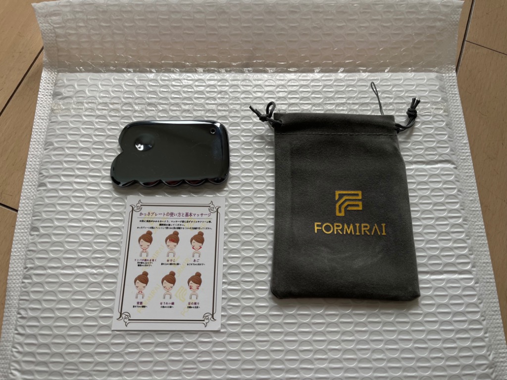FORMIRAI 【訳アリ】かっさ テラヘルツ鉱石 かっさプレート エステ