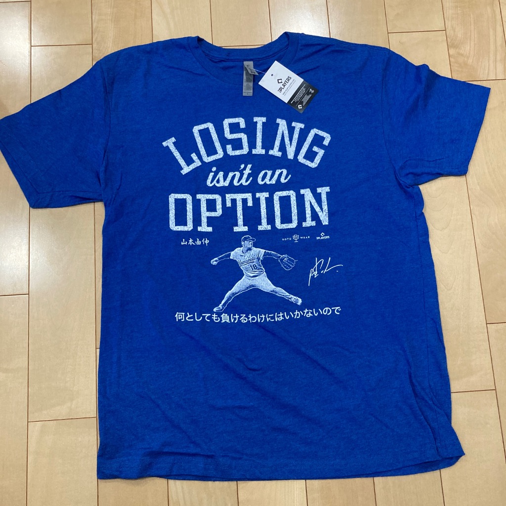 MLB 山本 由伸 Losing Isn't An Option Tシャツ ブルー 青 ドジャース
