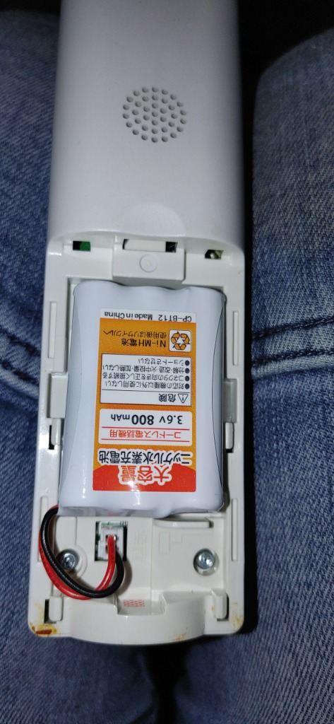 レビュー画像