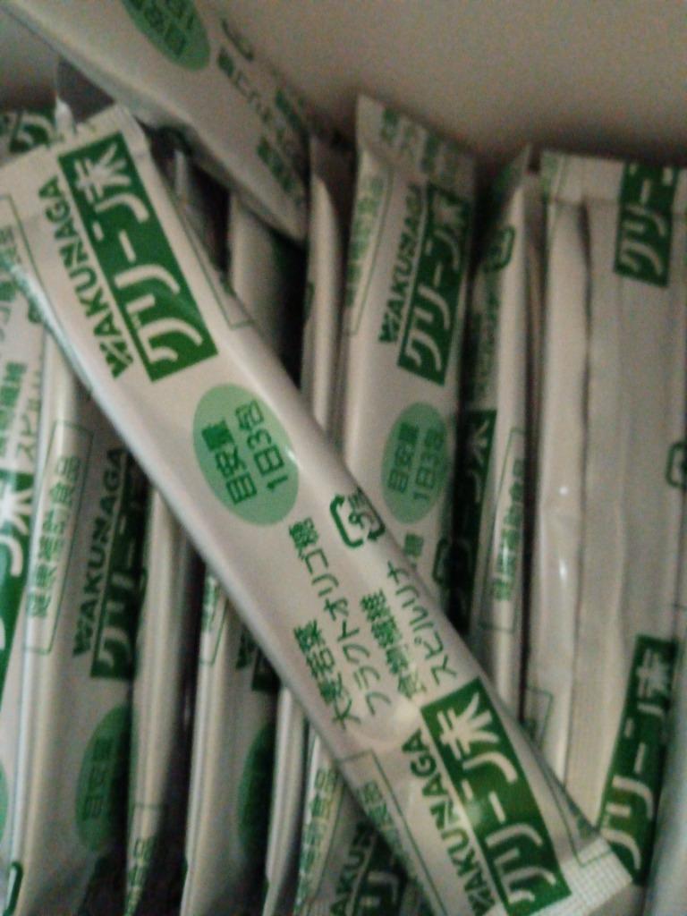 無効弾薬用 グリーン弾薬箱 UN 0399