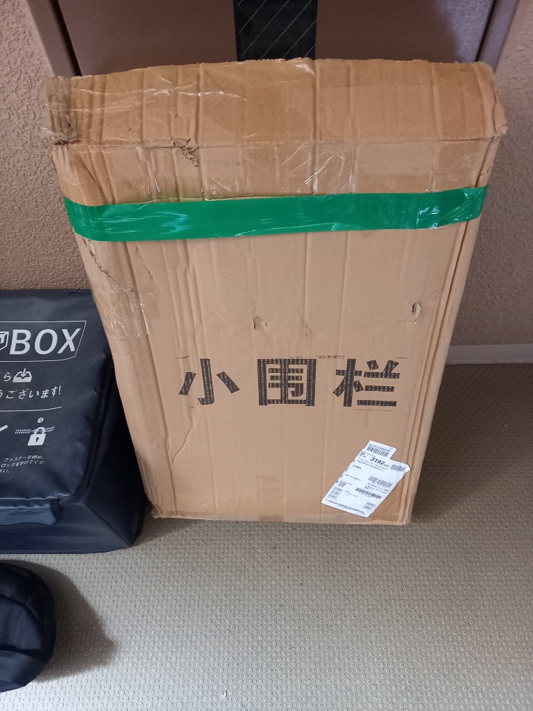 レビュー画像