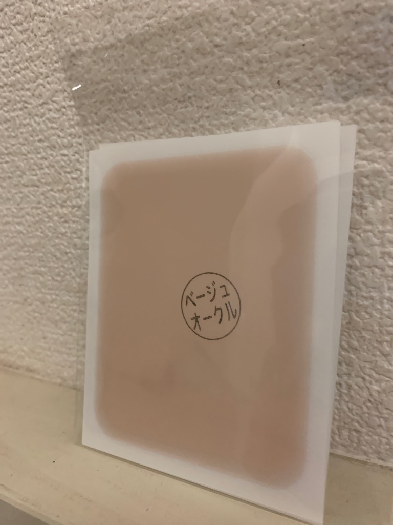 全体のレビュー画像 | 0-0