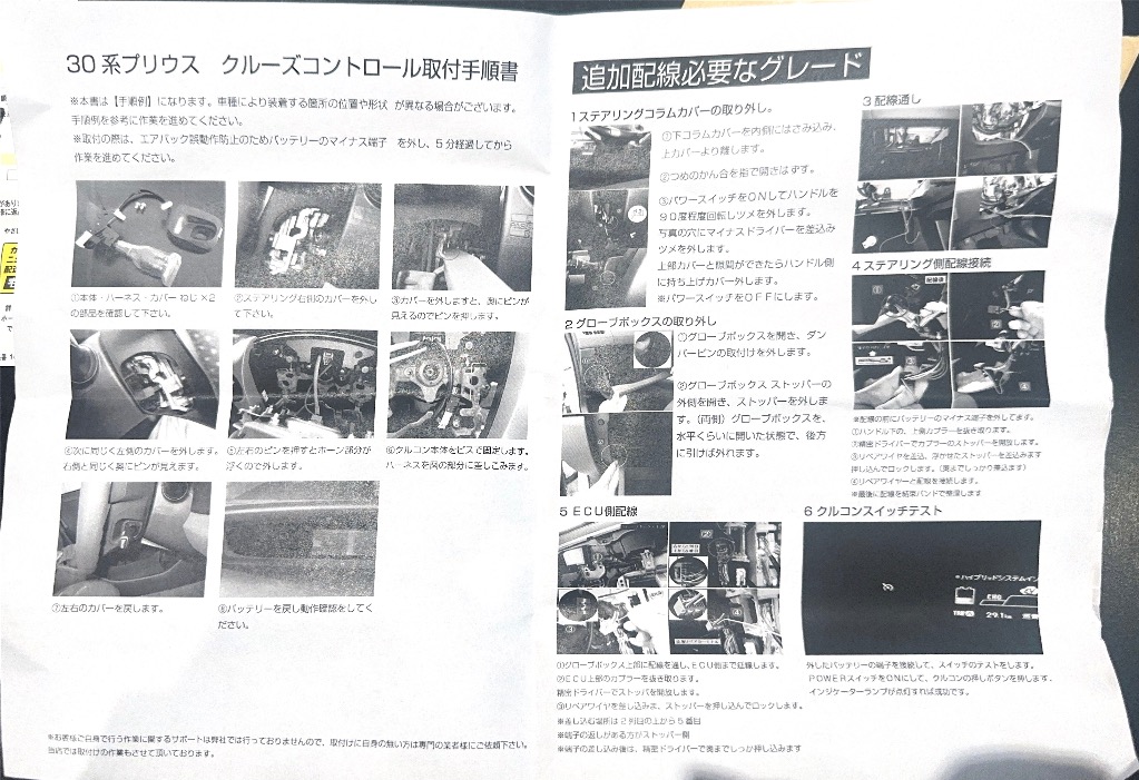 1件目のレビュー画像 | 0