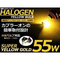 全体のレビュー画像 | 2-0