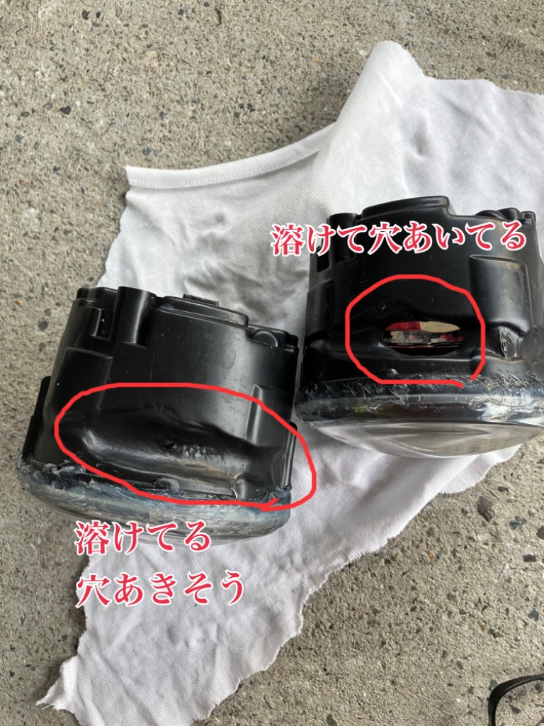 レビュー画像