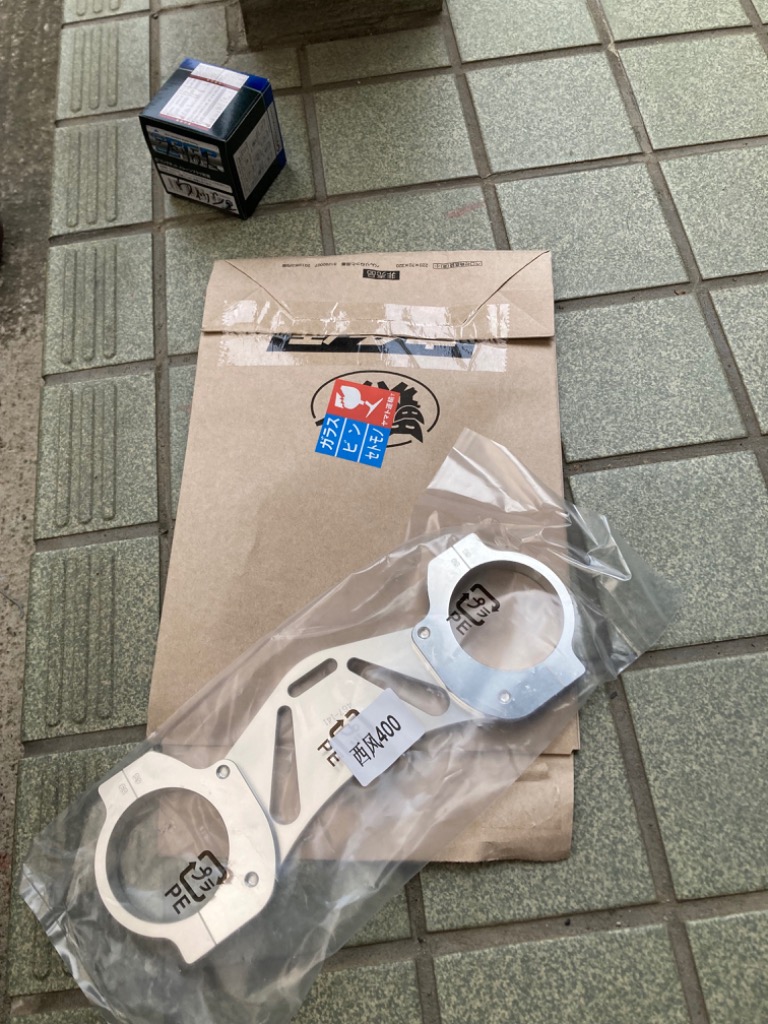 カウル、フェンダー、外装 最終値下げ中‼️ゼファー400剛性