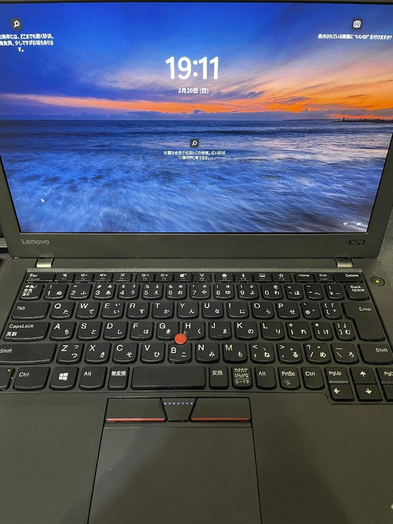 新品 Lenovo ThinkPad X260 X270 X280 20F6 20HM 20K6 20HN 20KF 修理