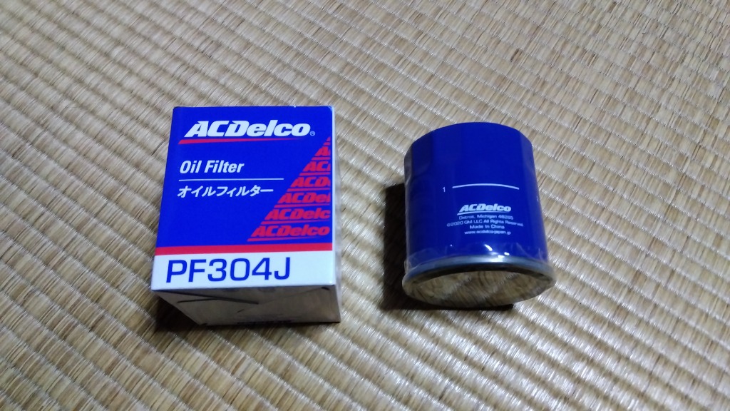 1件目のレビュー画像 | 1