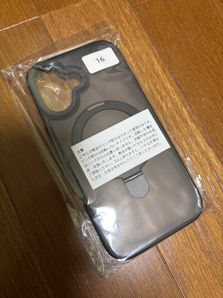 全体のレビュー画像 | 3-0