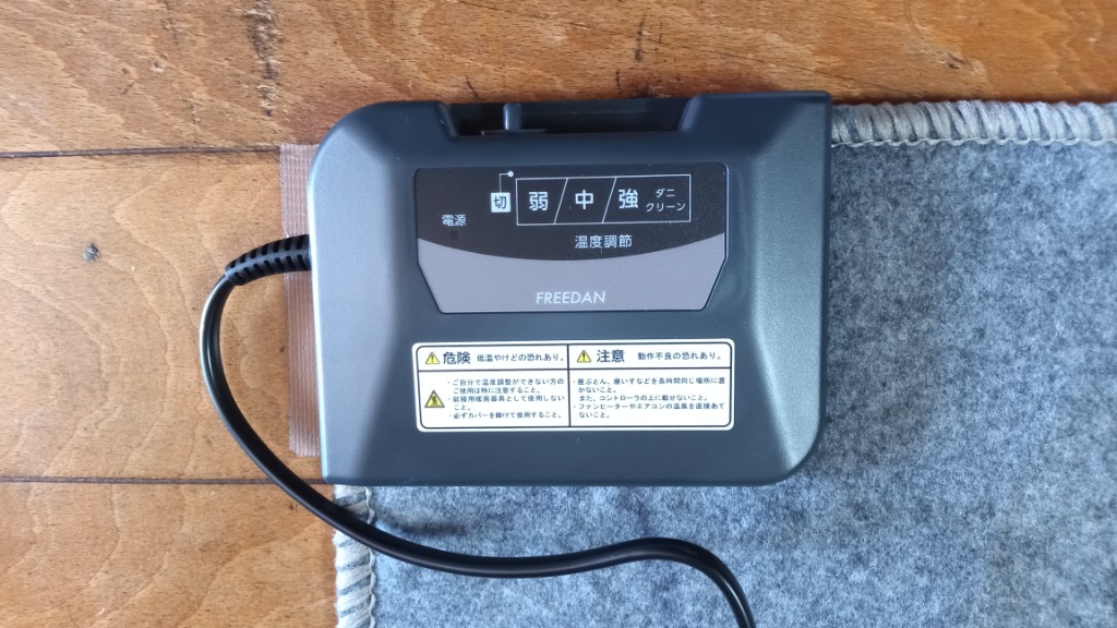 レビュー画像