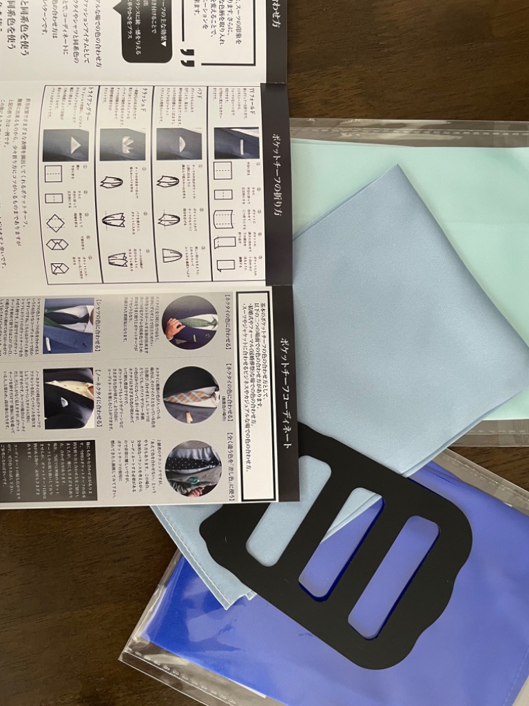 全体のレビュー画像 | 1-1