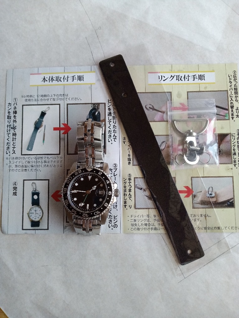 6件目のレビュー画像 | 0