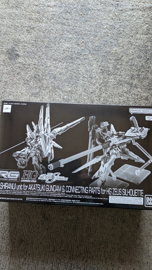 BANDAI 【2025年5月入荷予定】RG 1/144 アカツキガンダム用