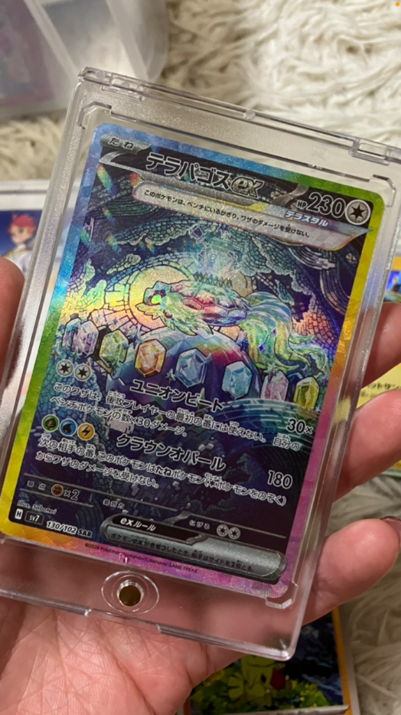 ポケモンカードゲーム クーポンあり! ロケット団の栄光参戦 ポケモンカードゲーム クーポンあり! ロケット団の栄光参戦