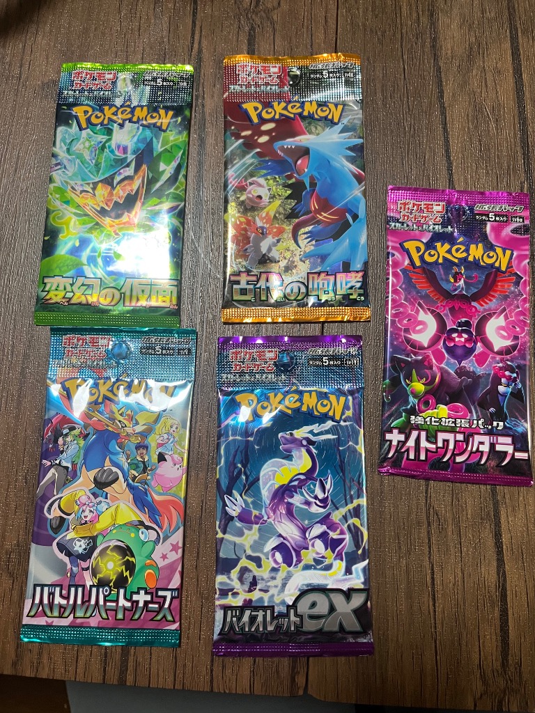 Amazon.co.jp: ポケモンカードゲームXY BREAK コンセプトパック