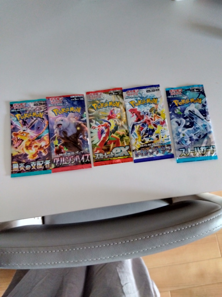 ポケモンカードゲーム クーポンあり！1口5パック入り アソート