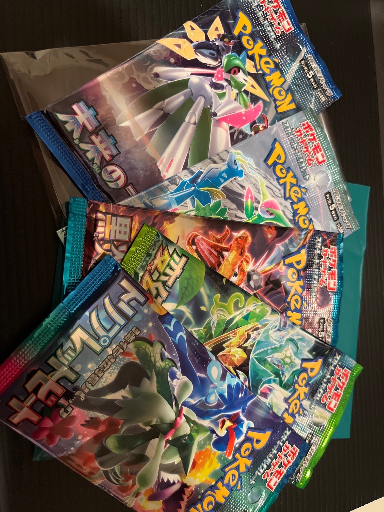 ポケモンカードゲーム クーポンあり！1口5パック入り アソート
