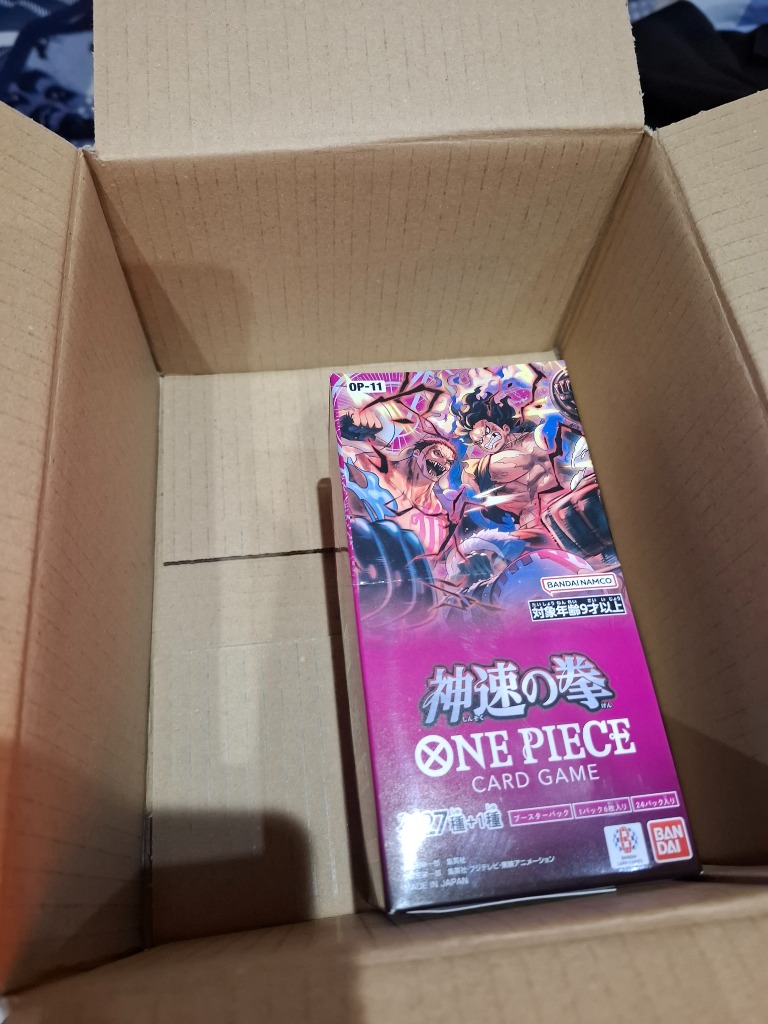 3月1日発売 予約 レビュー特典あり 新品未開封 BOX 神速の拳 OP 3月1日発売 予約 レビュー特典あり 新品未開封 BOX 神速の拳 OP