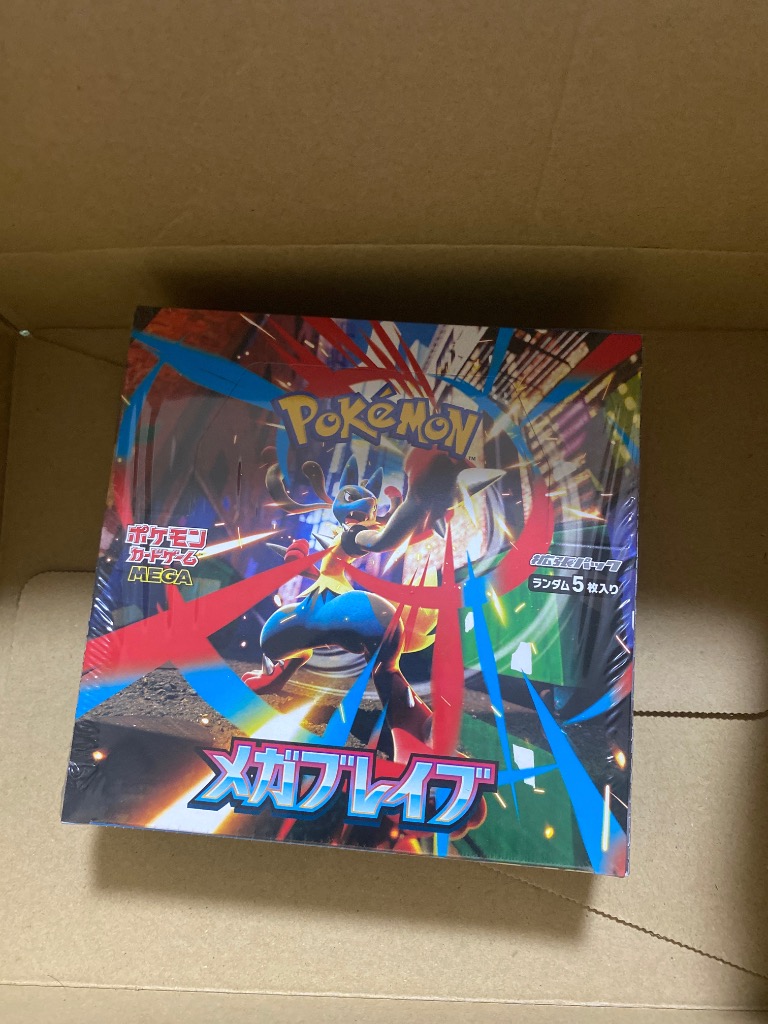 ポケモンカードセット 8枚 vol.1 ポケモンカードセット 8枚 - メルカリ