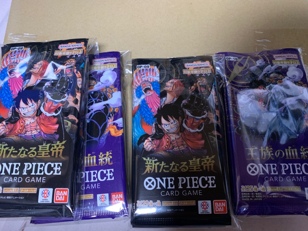 ONE PIECEカードゲーム 12パック 新たなる皇帝 OP-09 バンダイ