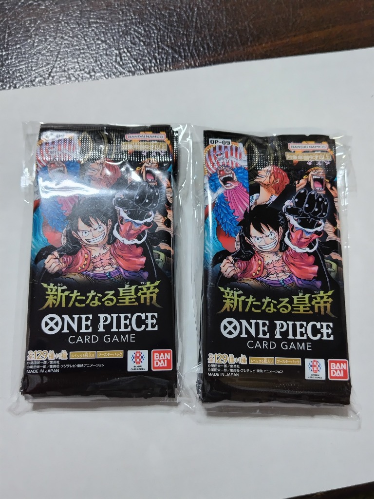 未開封BOX】 ONE PIECE カードゲーム ブースターパック 新たなる皇帝 OP-09 BOX 佐賀 - 最安値・価格比較 -  Yahoo!ショッピング｜口コミ・評判からも探せる