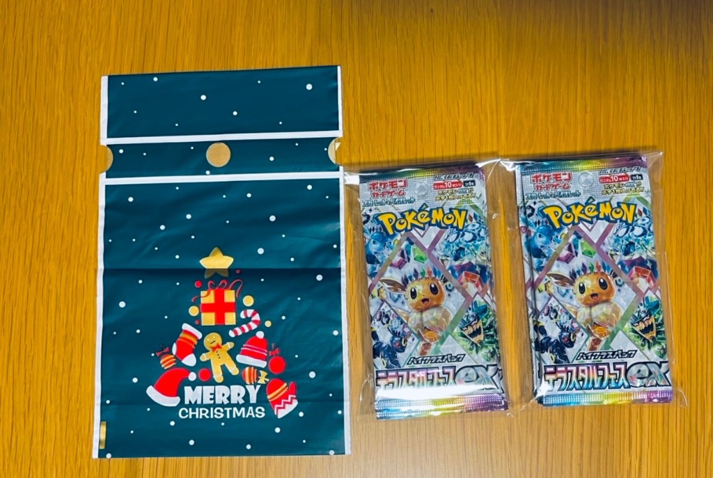 ポケモンカードゲーム 10パック ばら売り テラスタルフェスex