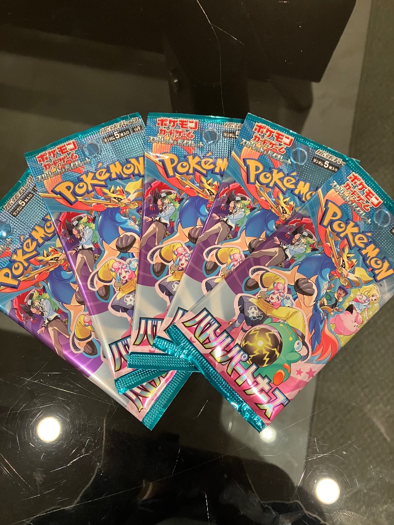 ポケモンカードゲーム 5パック 新品未開封 バトルパートナーズ