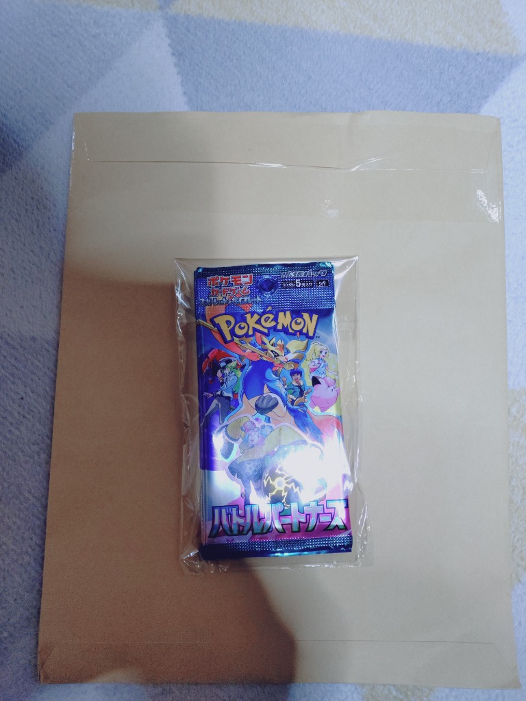 ポケモンカードゲーム 5パック 新品未開封 バトルパートナーズ