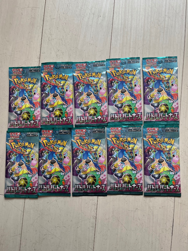 Pokemon Japanese Battle Partners Booster Box - 30 Booster