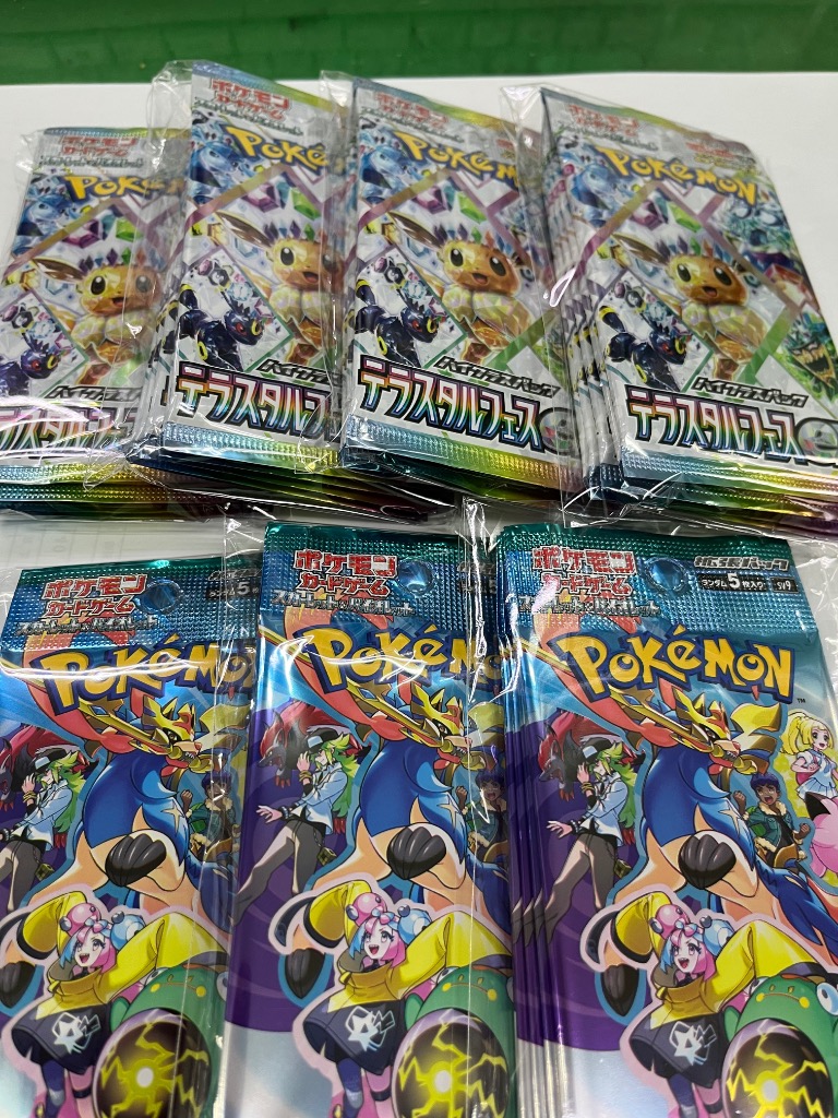1パック ポケモンカードゲーム バトルパートナーズ ハイクラス