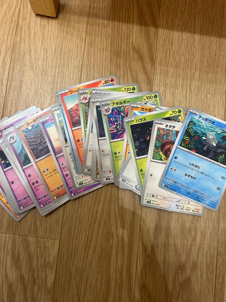 ポケモンカードゲーム 1月24日発売 予約 10パック 新品未開封 バトル