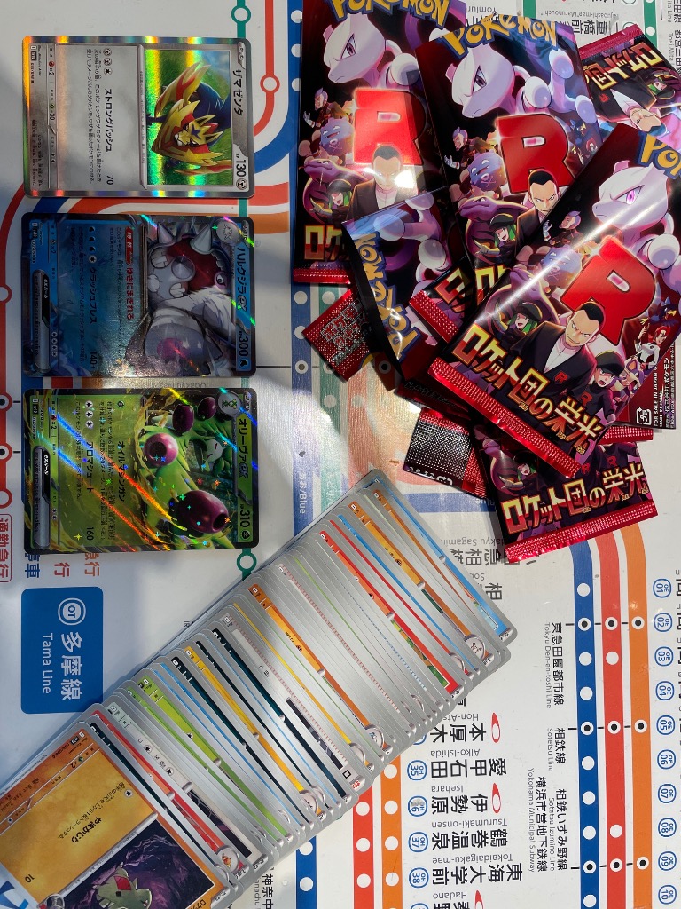 ロケット団の栄光30パック等　熱風のアリーナ　テラスタルフェス　バラパック ポケモンカードゲーム 4月18日発売 予約 レビュー特典あり 10