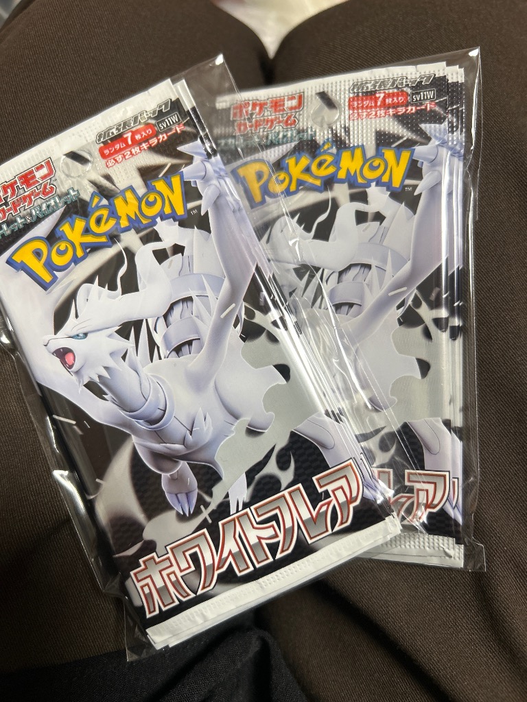 値下げしました❗ポケモンカードゲーム 6種セット 値下げしました❗ポケモンカードゲーム 6種セット - メルカリ